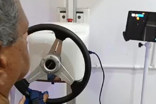 Treatment Image